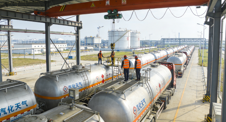 能源化工企业案例图标